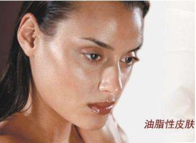 你知道你的皮膚是哪種類型嗎？
