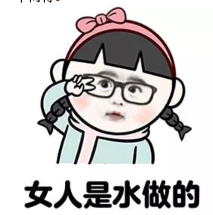干、癢、紅、腫？別慌涂護(hù)膚品，先看看皮膚屏